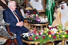 بازگشایی سفارت عربستان در عراق- Persian Herald