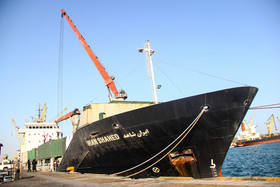 iran-aid-ship-in-yemen-parsian-australia